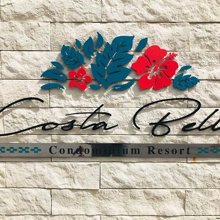 Costa Bella Condominium Resort Motobu Ngoại thất bức ảnh